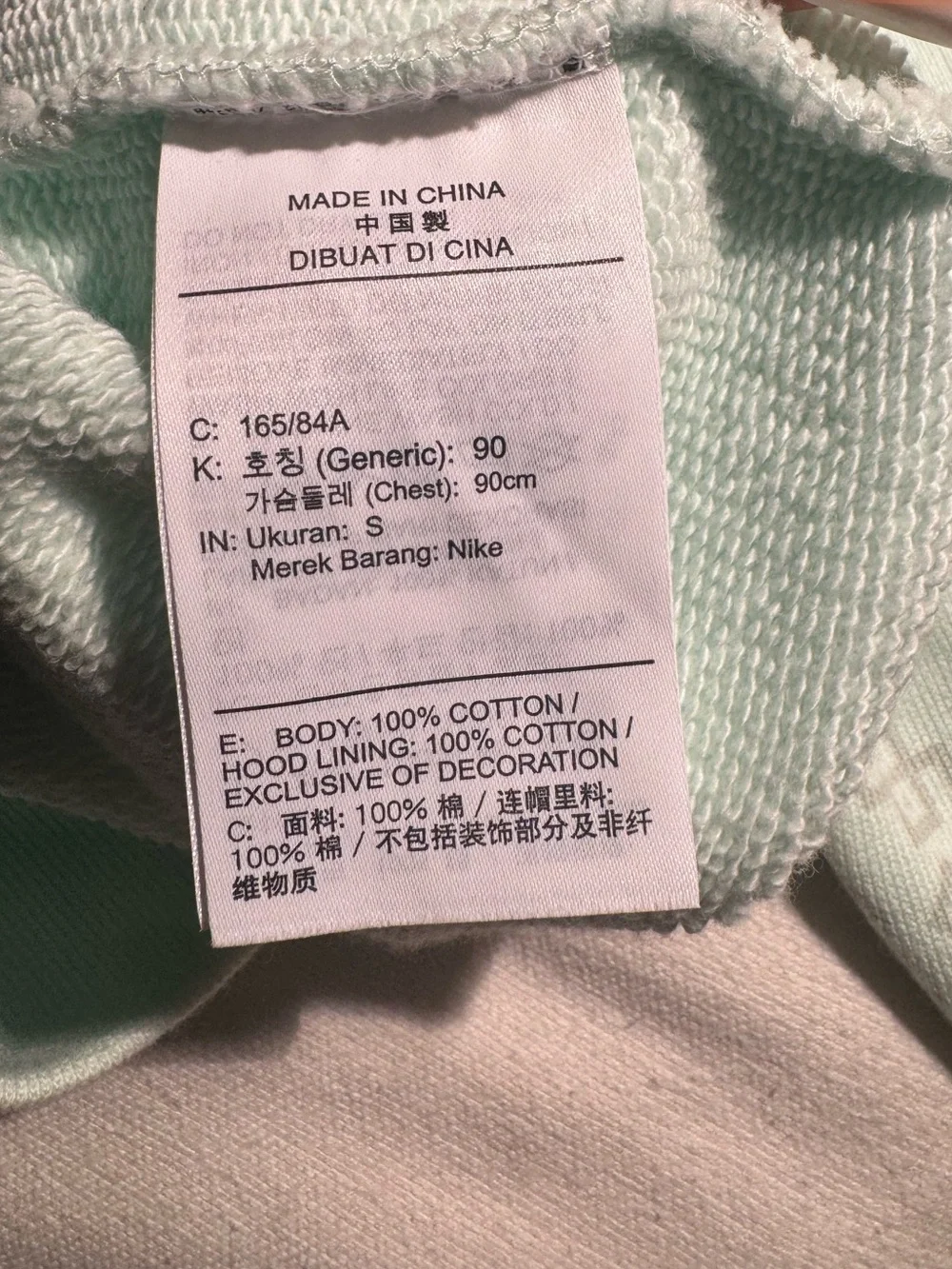100% Authentis Jordan X CLOT Jade Fleece Hoodie